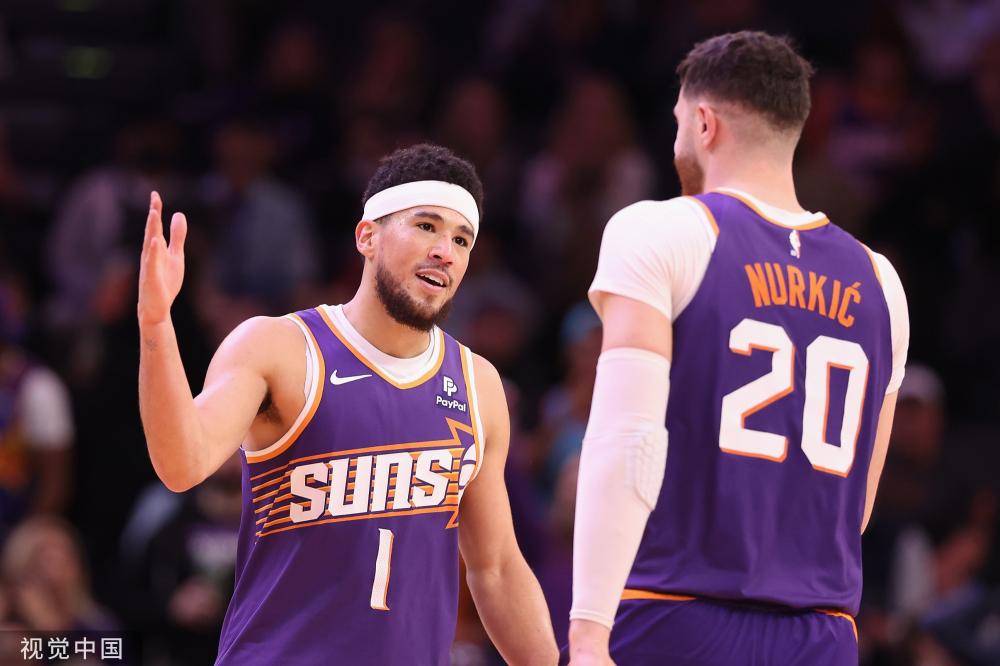 莫兰德没有 莫兰德没有