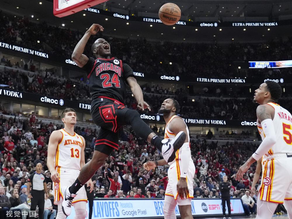 赫罗纳的后 赫罗纳的后