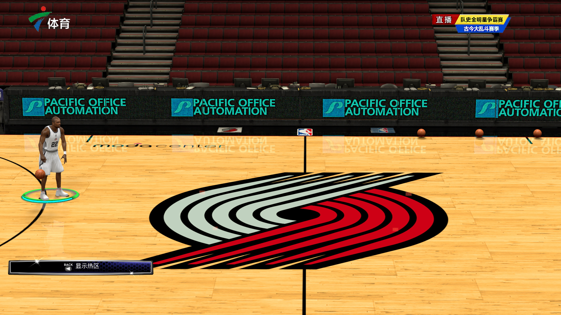 正式加盟 正式加盟