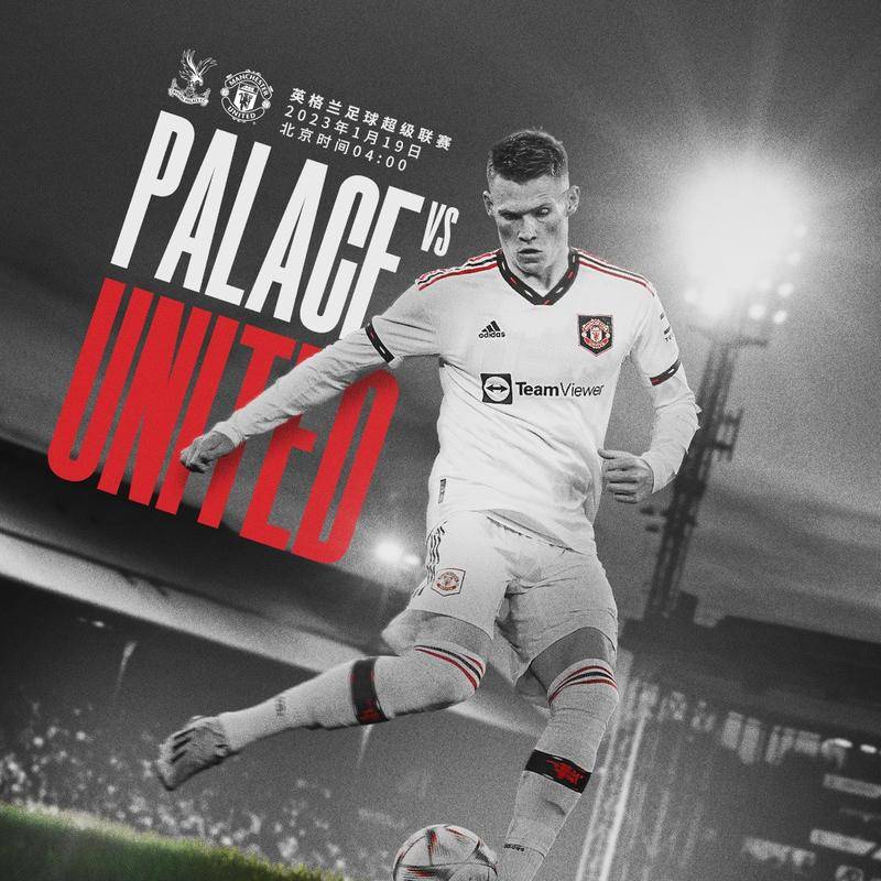 够接班的守 够接班的守